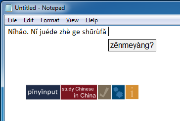 Pinyinput example