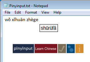 Pinyinput Usage